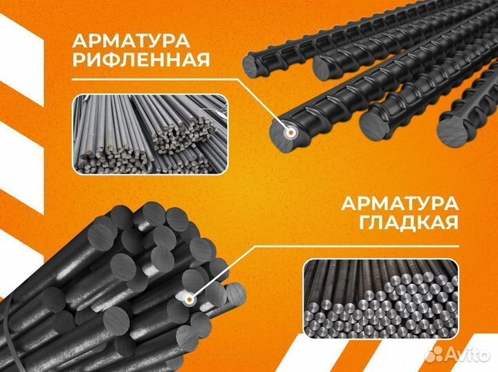 Полоса стальная горячекатаная г/к 70х10