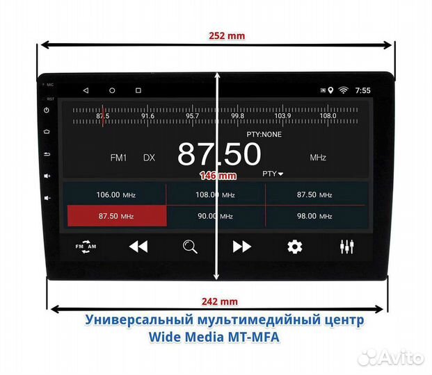 Рамка для установки в Hyundai ix35 2009-15 MFA