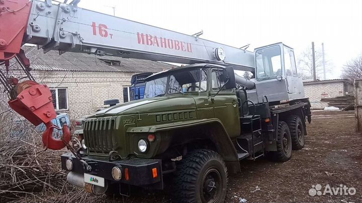 Ивановец КС-35714, 1988