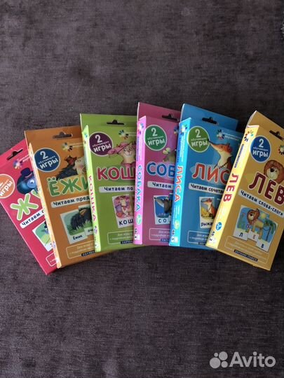 Развивающие и обучающие карточки