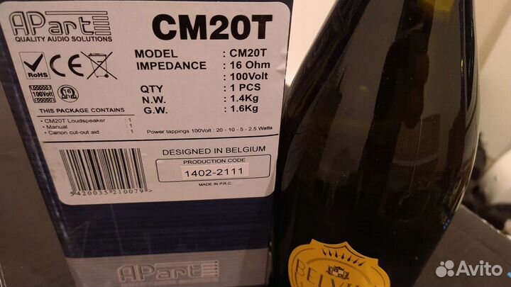 APart cm20t встраиваемая потолочная акустика