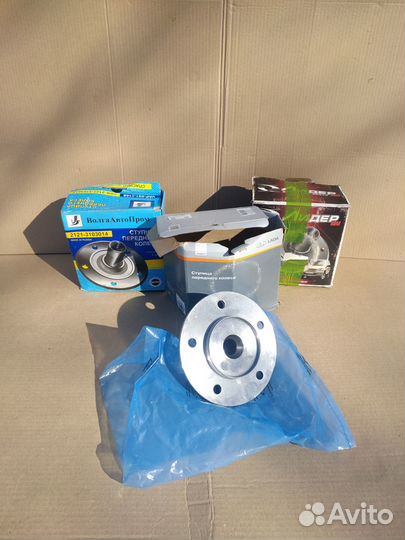 Ступица Нива Новые 22 и 24 шлица