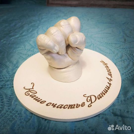 Слепки ручек и ножек 3d и 2d