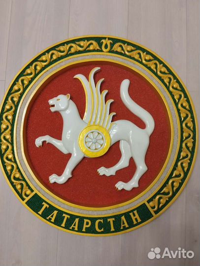 Шахматы шашки нарды, гербы, нарды