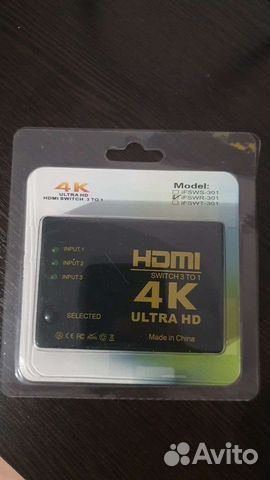 Hdmi switch