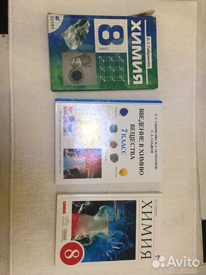 Учебники, рабочие тетради, атласы, контурные карты