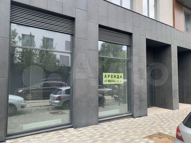 Свободного назначения, 128 м²