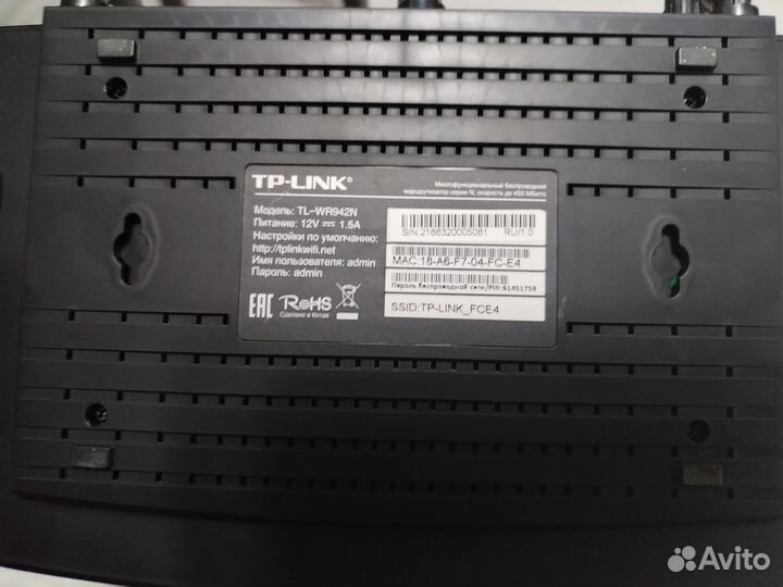 Вай фай роутер 3/4g и модем 3/4g. комплект