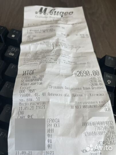 Клавиатура hiper MK-5 pulse, USB, черный