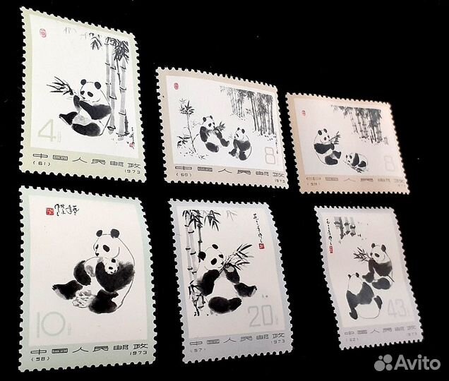 Набор марок Китай, 1973 г. 6 шт. Гигантские панды