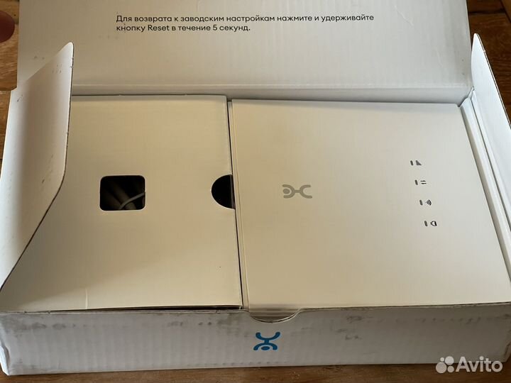 Wifi роутер Yota 3