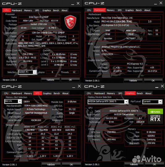 Игровой пк i5 12400f rtx 3060ti