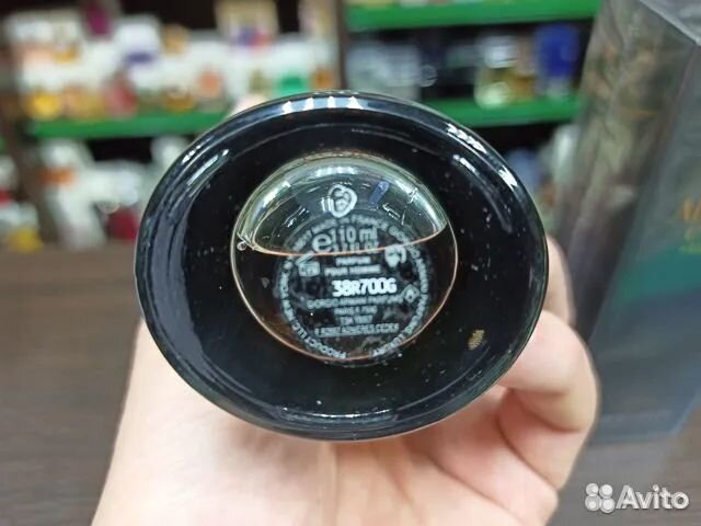 Armani Code Profumo Giorgio Армани Код Профюмо