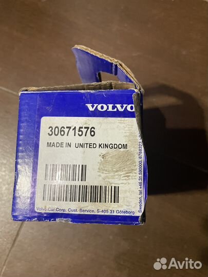 Тормозные колодки задние Volvo