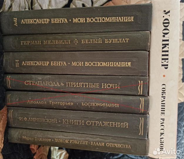 Серия книг Литературные памятники (1964-1990 гг)