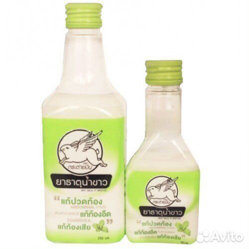 Тайские средства