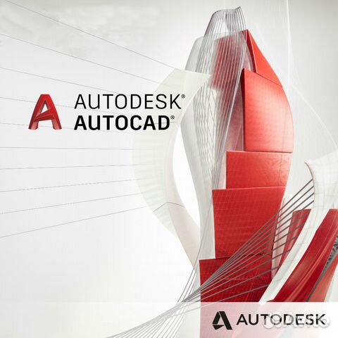 Автокад Autocad 2022, 2023