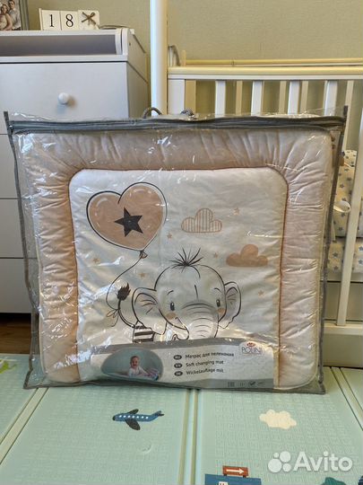 Матрас для пеленания