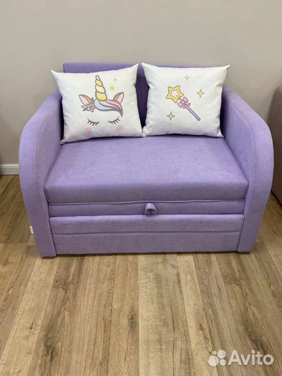 Диван раскладной детский
