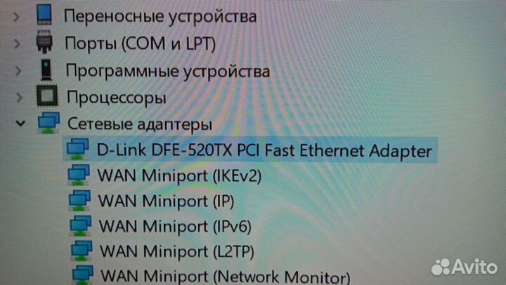 Сетевая карта pci d-link 10/100