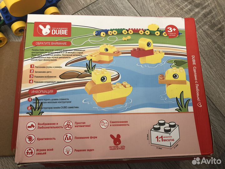 Конструктор