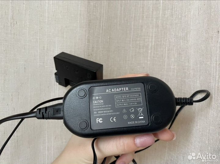 Сетевой адаптер AC-e6