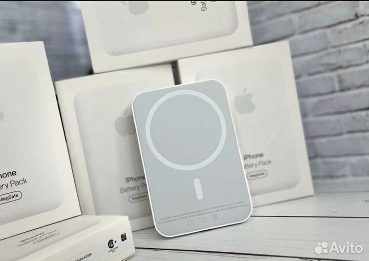 Magsafe battery pack