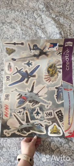 Декоративные наклейки