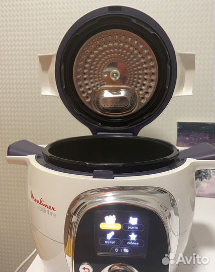 Мультиварка moulinex cook4me