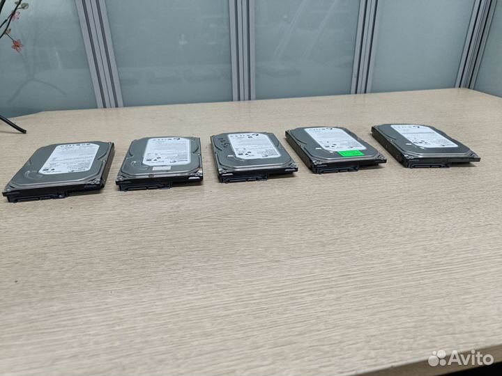 Жесткий диск