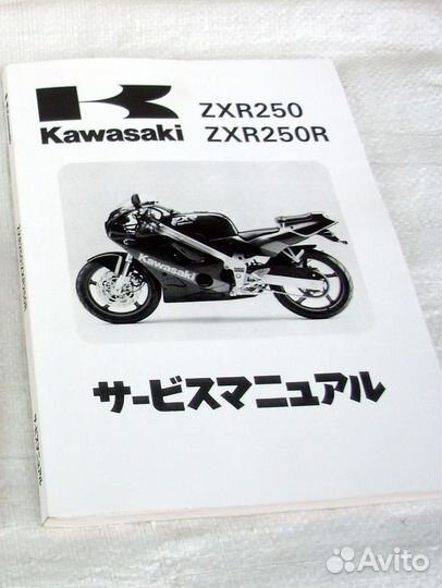 Руководство по ремонту мануал Kawasaki ZXR 250
