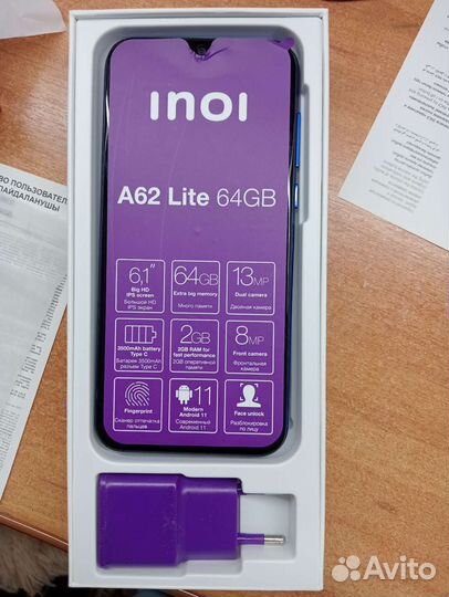 INOI A62 Lite, 2/64 ГБ