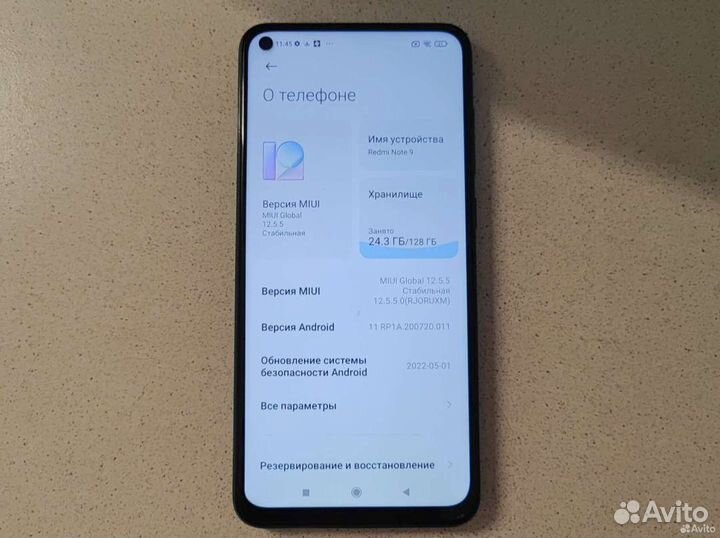 Телефон redmi note 9 на 128