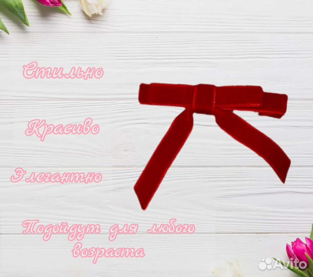 Набор заколок для волос ручной работы