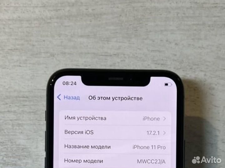 iPhone 11 Pro, 256 ГБ