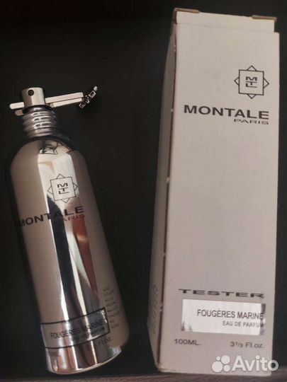 Montale Fougeres Marine