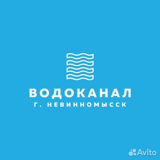 Инженер программист