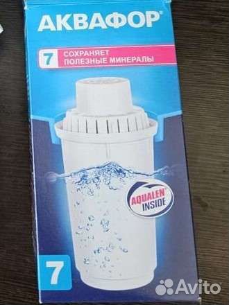Фильтр для воды аквафор