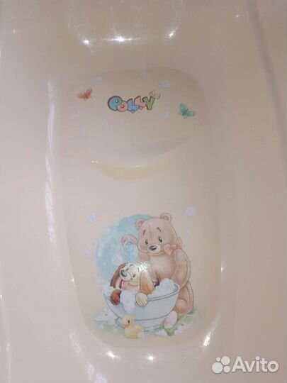 Ванночка для купания