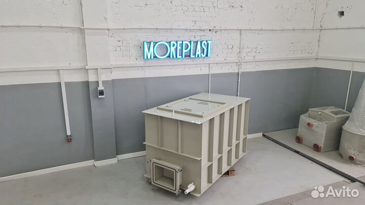 Ёмкость для перевозки рыбы y71