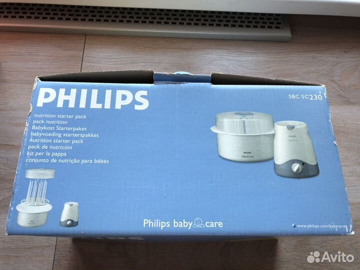 Стерелизатор для бутылочек и подогреватель детског