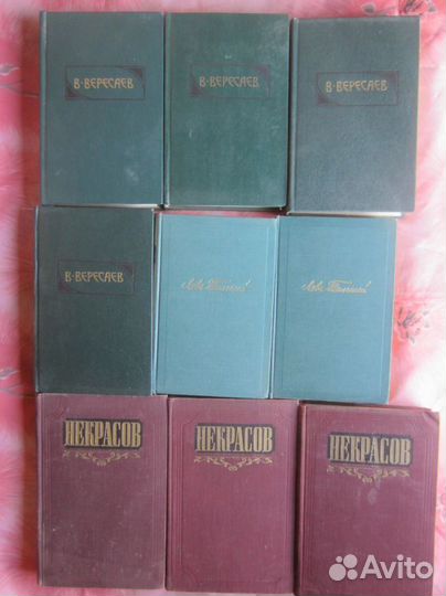 Энн Чемберлен. София - венецианская наложница