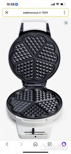 Вафельница kitfort kt-1624
