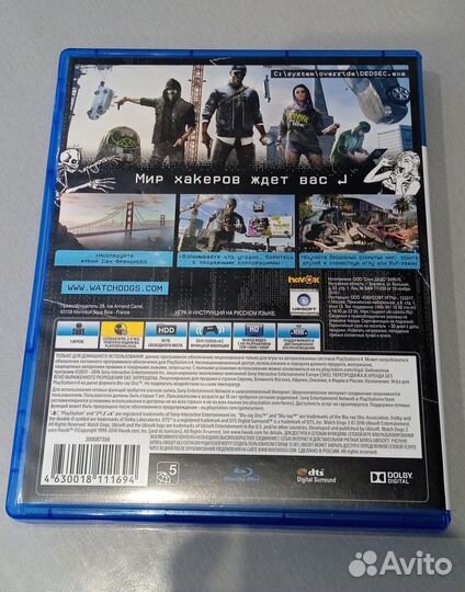 Диск для ps4 Watch Dogs 2