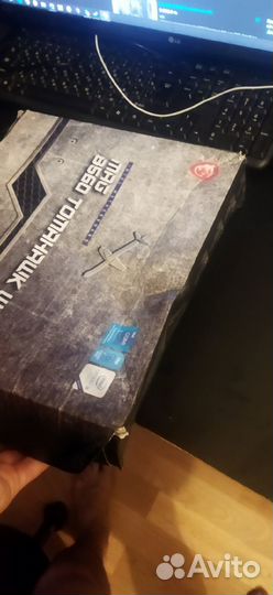 Материнка b560 Tomahawk