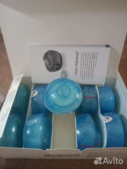 I-Port Advance Medtronic