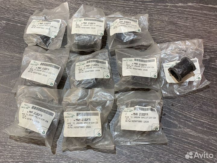Втулки стабилизатора jaguar XJ X300