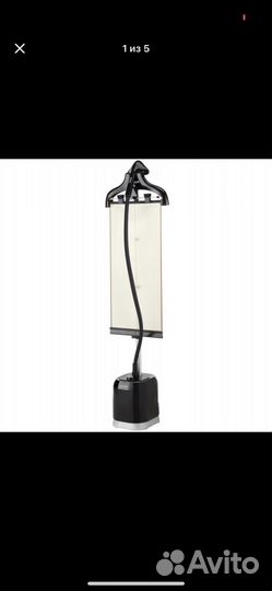 Отпариватель