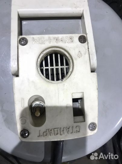 Пылесос буран 5м