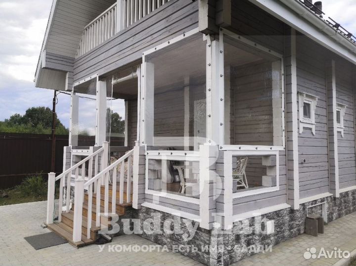 Мягкие окна на веранду